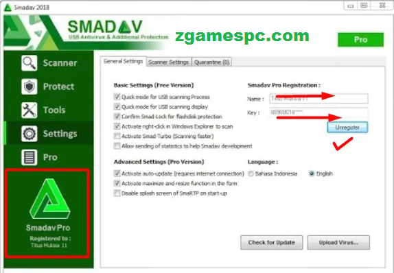 Smadav Key