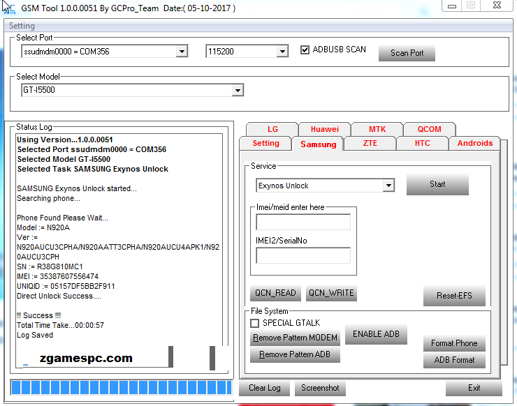 GcPro Gsm Tool key